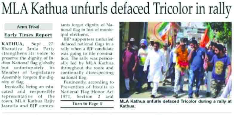 Kathua Police register FIR against BJP candidate for insulting Tricolor -  Early Times