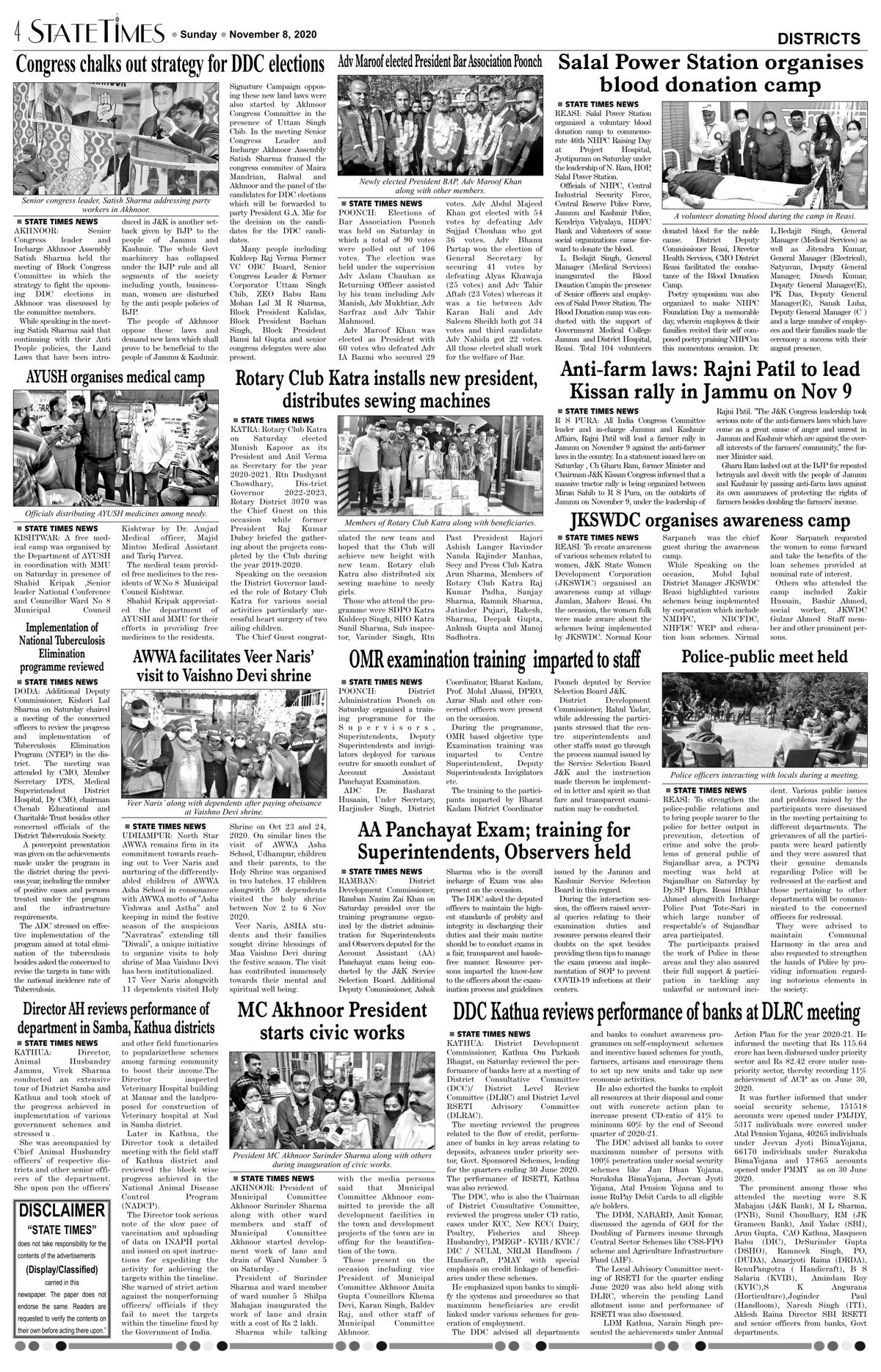 State Times: ePaper, Newspaper, Jammu News Paper, Newspaper in English, Kashmir English Newspaper, StateTimes State Times: ePaper, Newspaper, Jammu News Paper, Newspaper in English, Kashmir English Newspaper, StateTimes