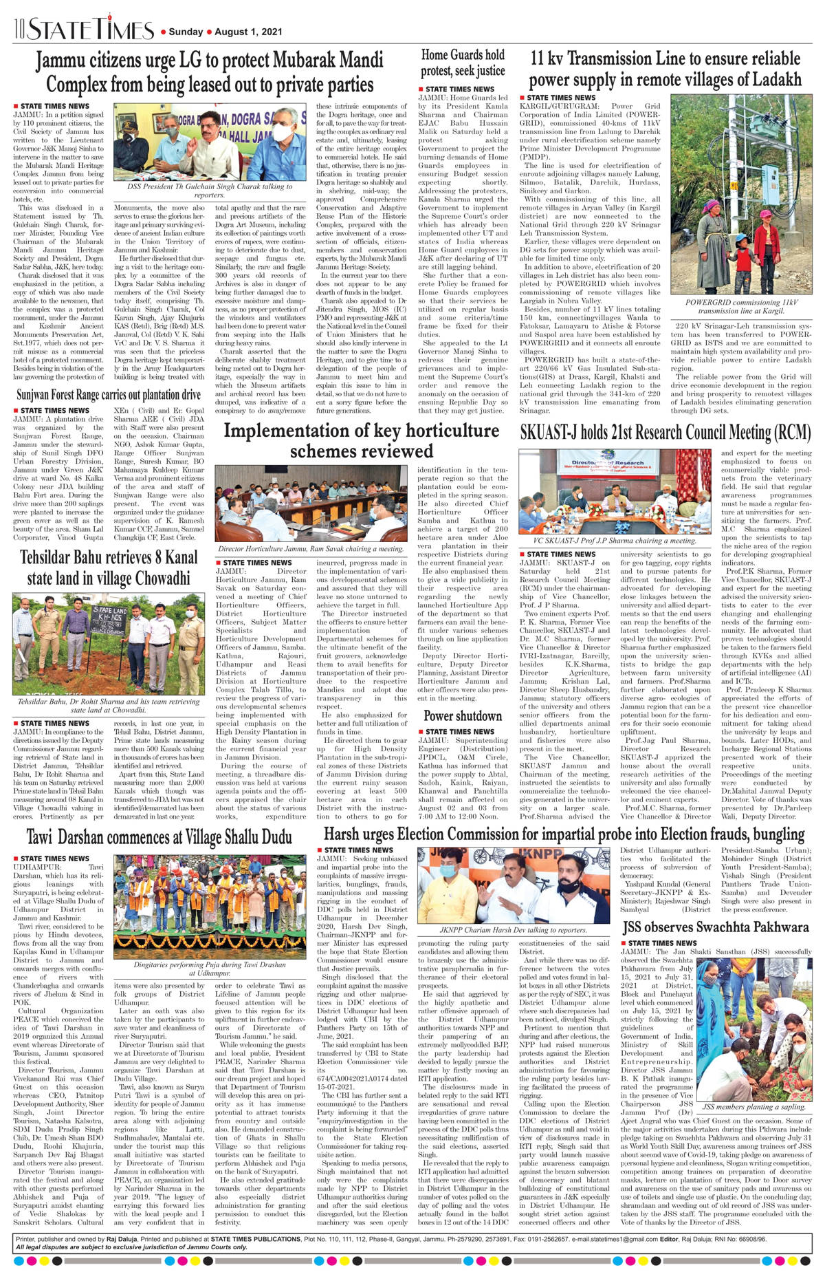 State Times: ePaper, Newspaper, Jammu News Paper, Newspaper in English,  Kashmir English Newspaper, StateTimes
