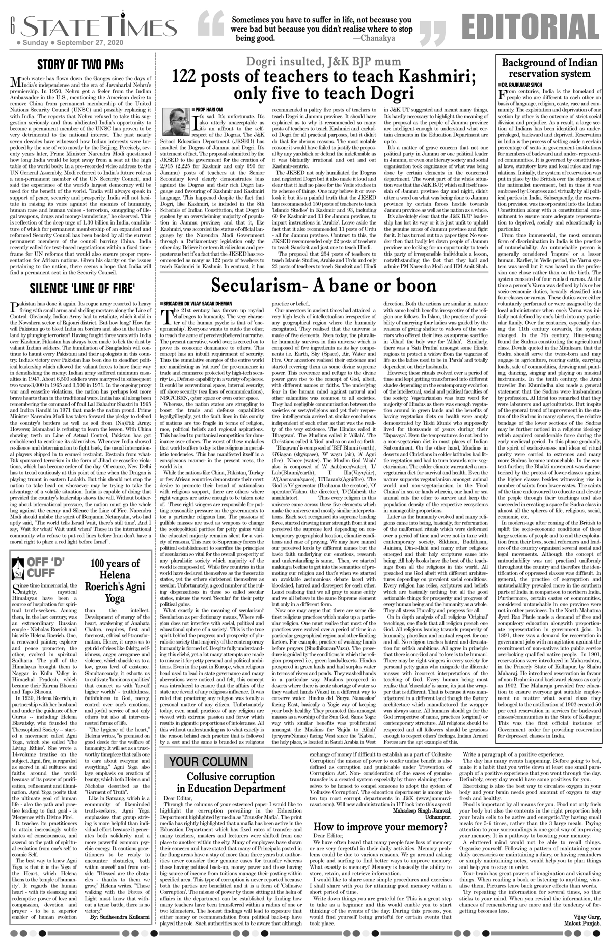 State Times Epaper Newspaper Jammu News Paper Newspaper In English Kashmir English Newspaper Statetimes