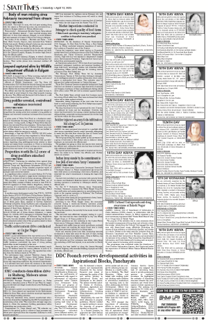  Page 2