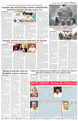 State Times: Epaper, Newspaper, Jammu News Paper, Newspaper In English 